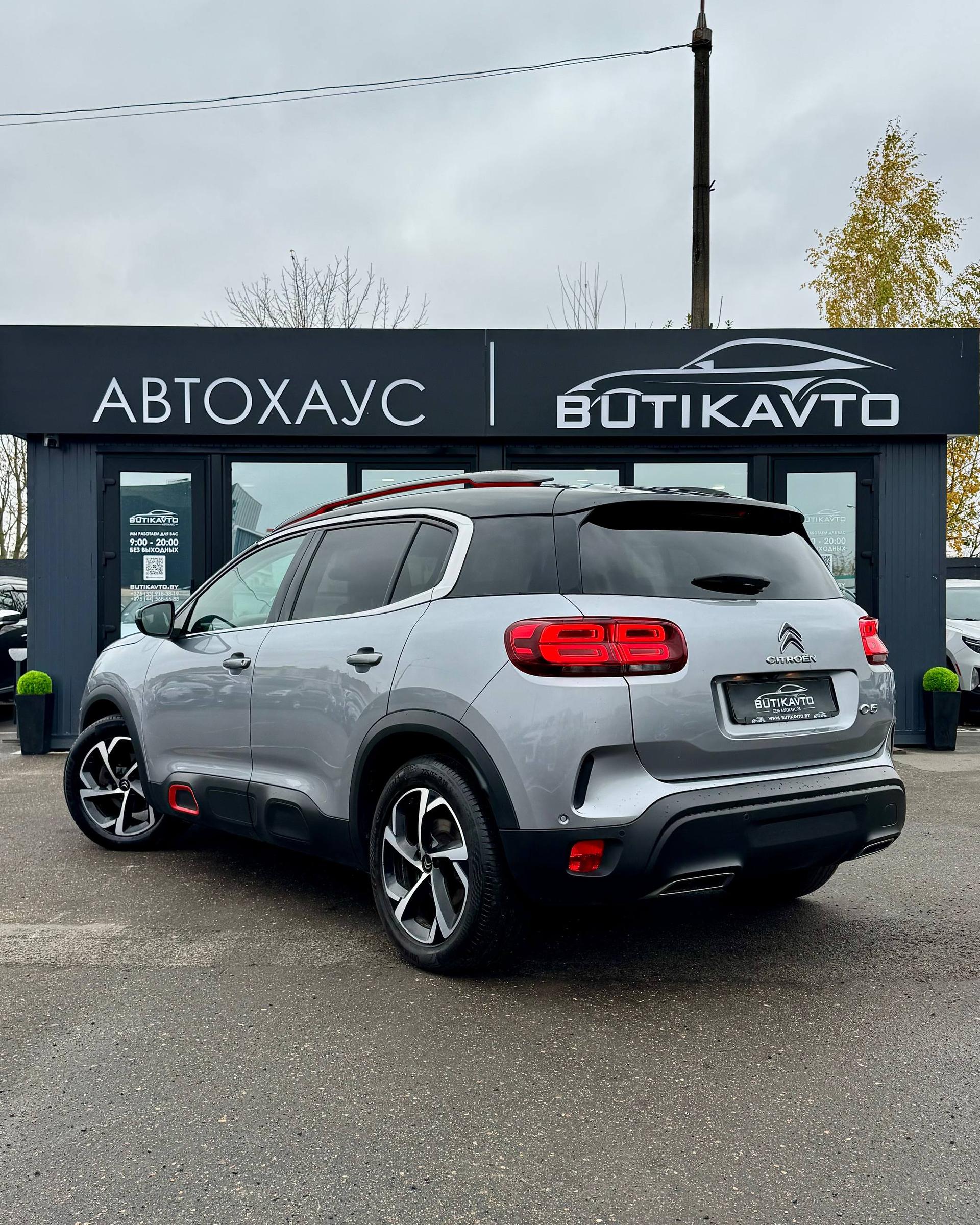 Citroen C5 Aircross I , 2019 г., автомат, дизель  - фото 5