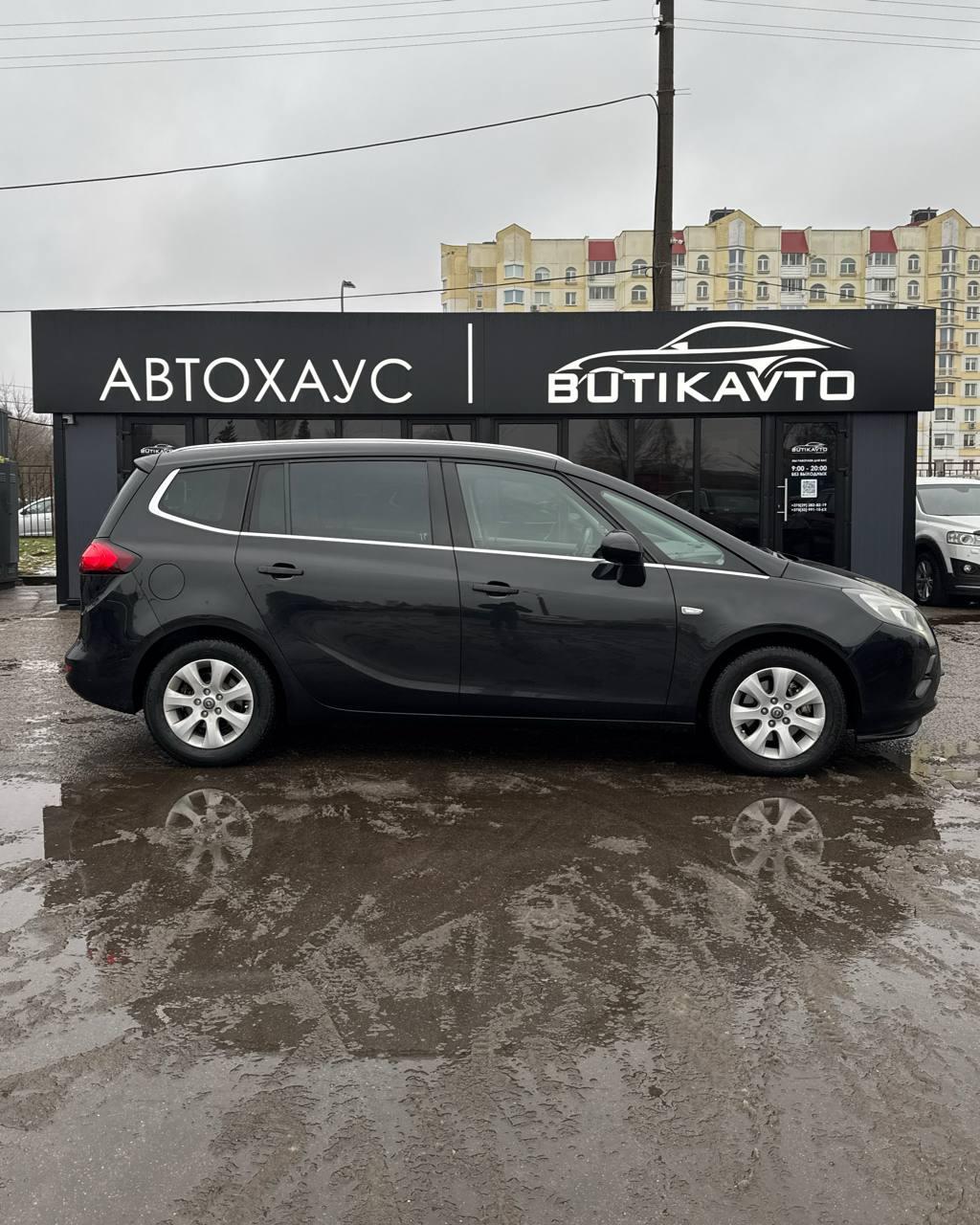 Opel Zafira C , 2014 г., механика, дизель - фото 7