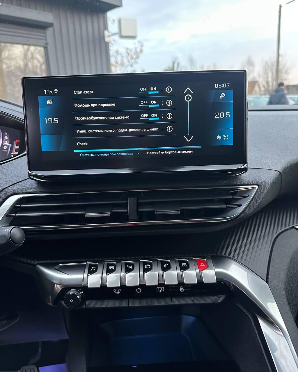 Peugeot 5008 II · Рестайлинг , 2021 г., механика, дизель - фото 10