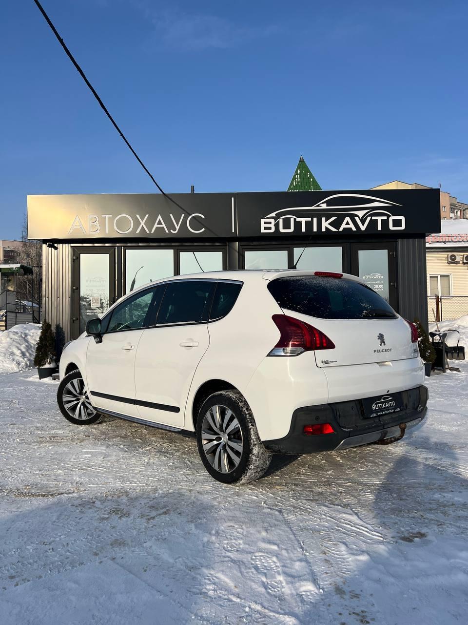 Peugeot 3008 I · Рестайлинг , 2015 г., механика, бензин - фото 5