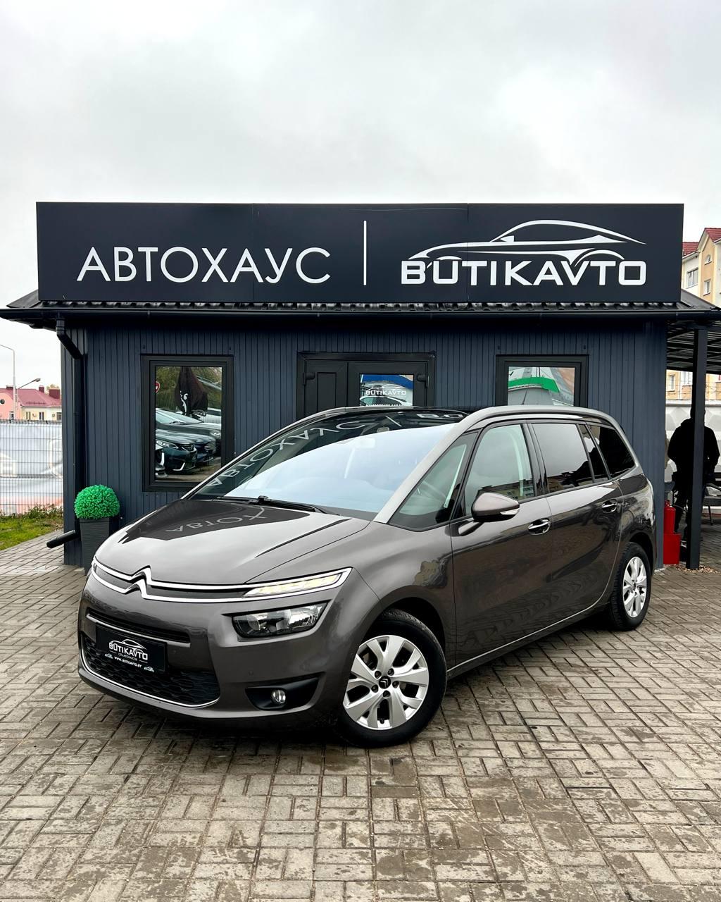 Citroen C4 Grand Picasso II · Рестайлинг , 2016 г., механика, дизель  - фото 3