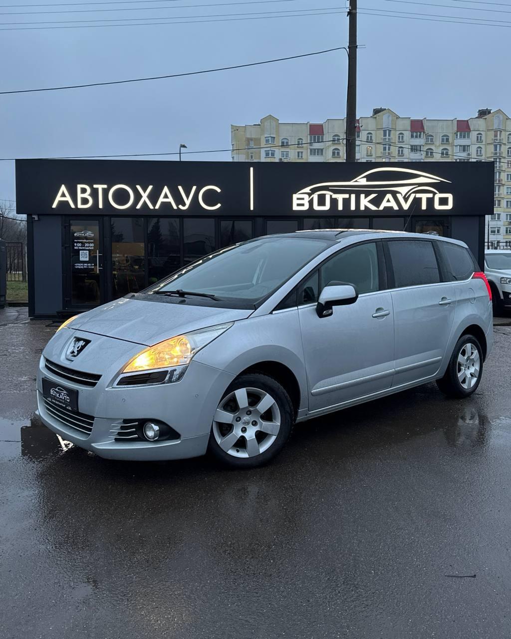 Peugeot 5008 I , 2012 г., механика, дизель - фото 3