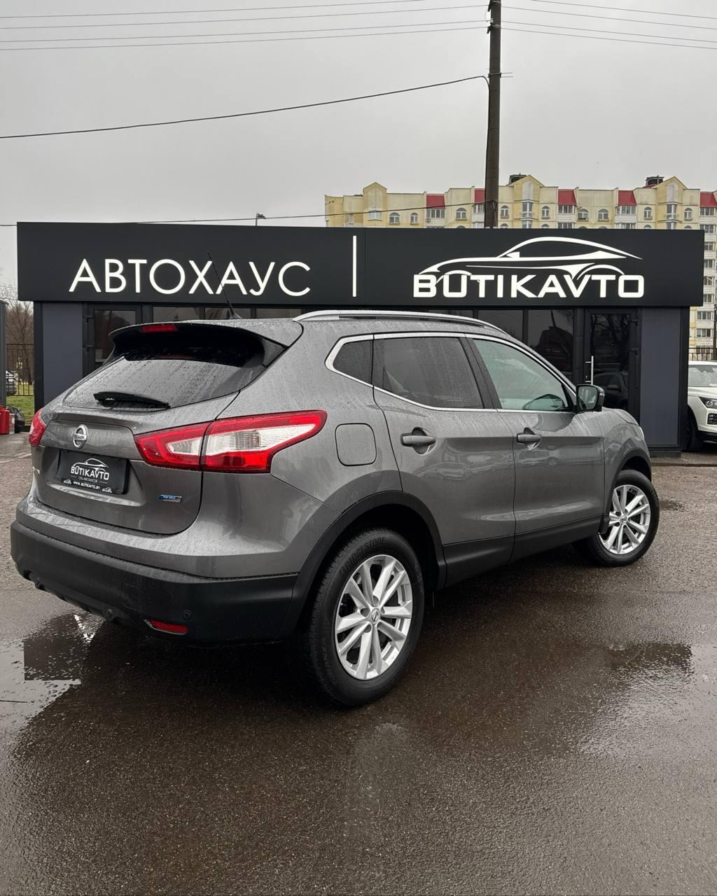 Nissan Qashqai II , 2015 г., механика, дизель - фото 6