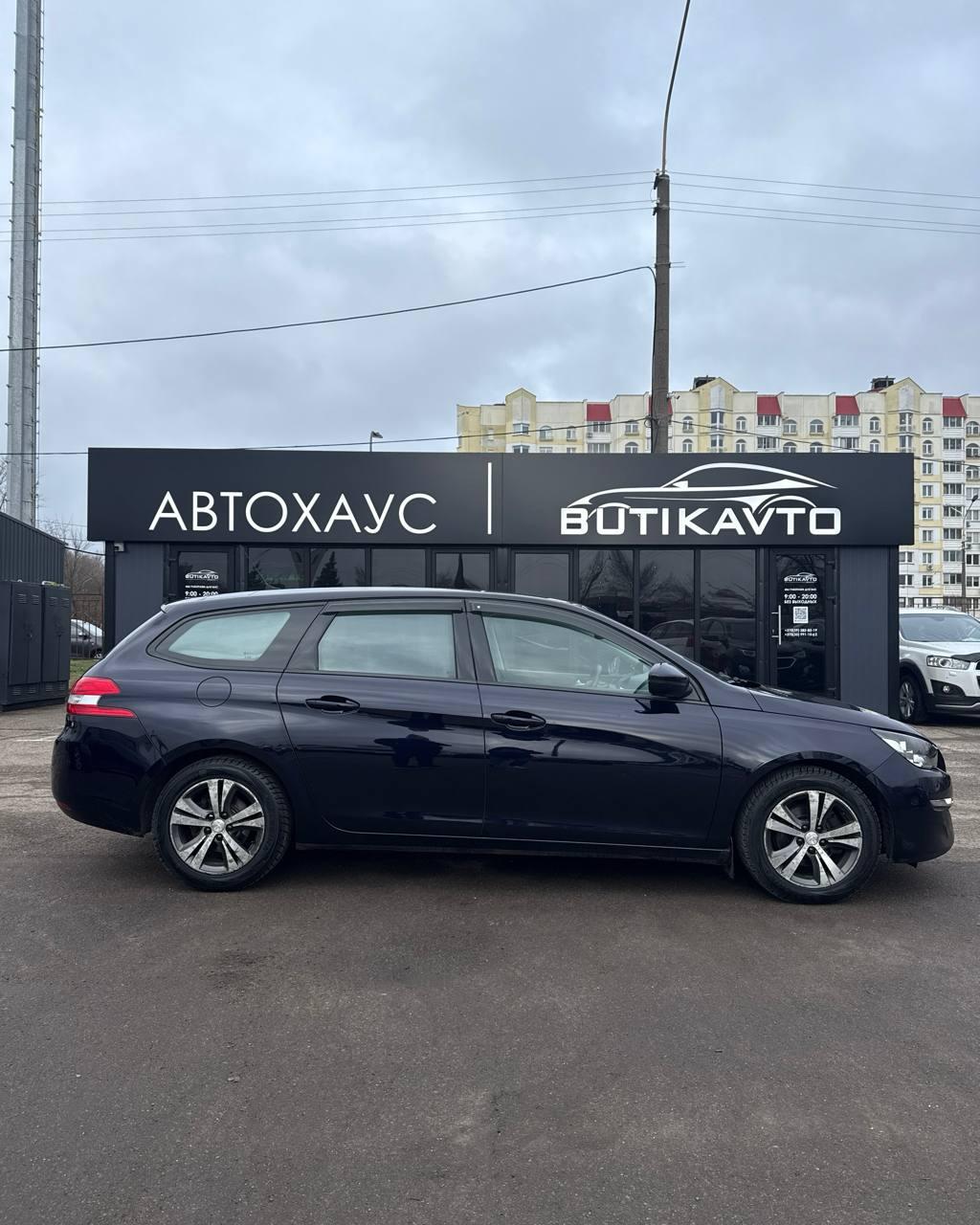 Peugeot 308 T9 , 2015 г., механика, дизель - фото 7