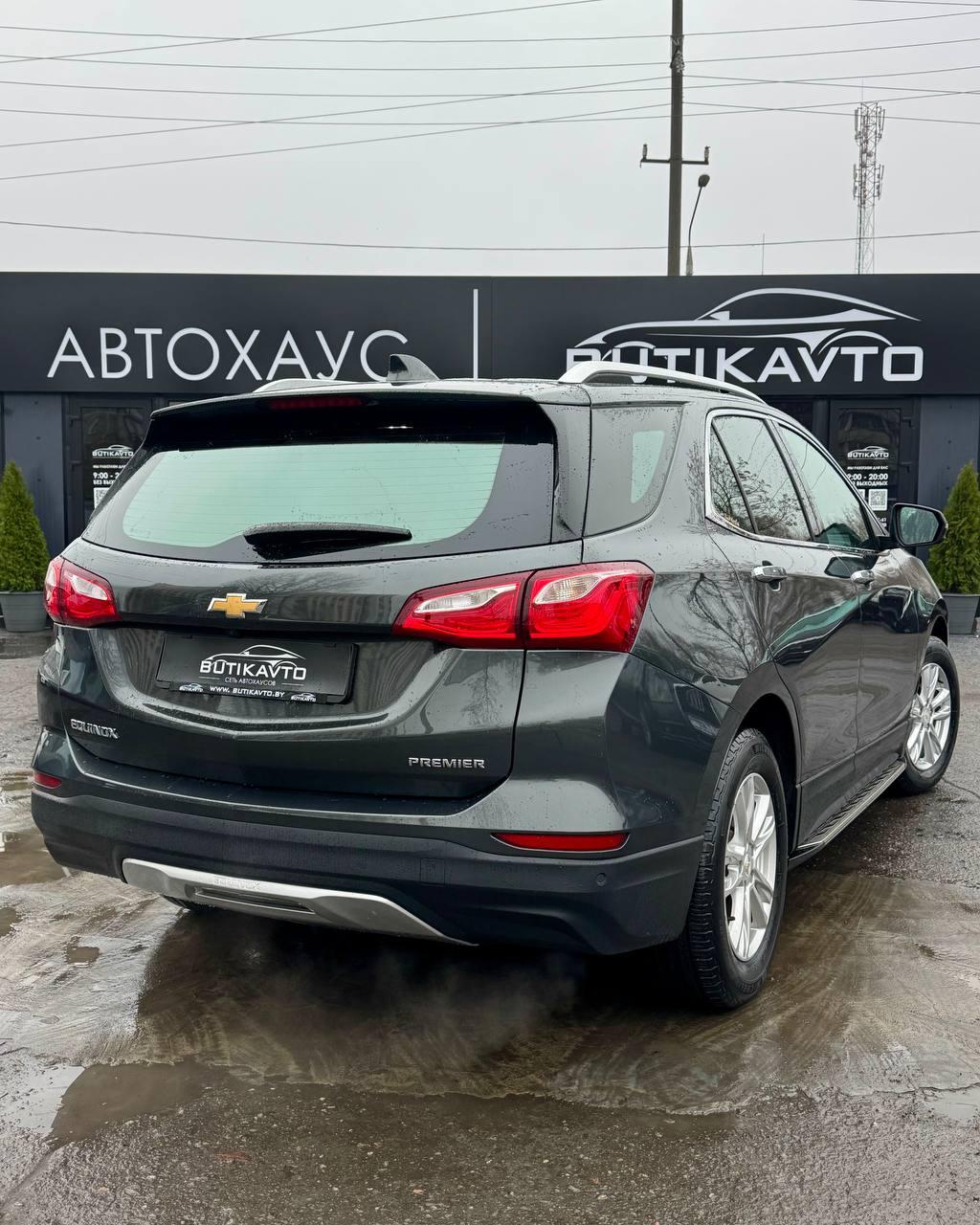 Chevrolet Equinox , 2017 г., автомат, бензин - фото 6