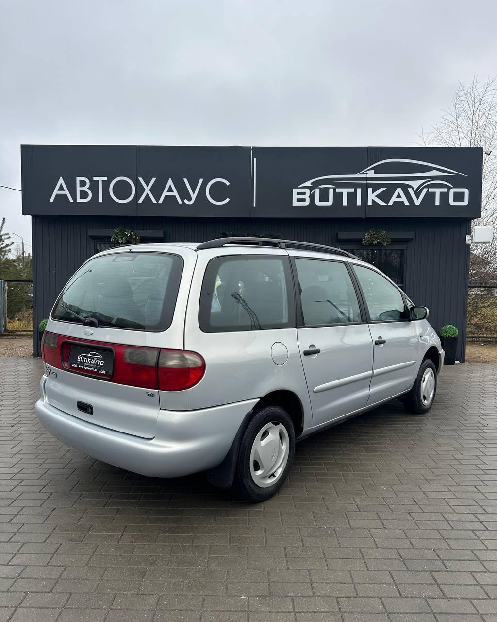 Ford Galaxy I , 1999 г., механика, дизель - фото 6