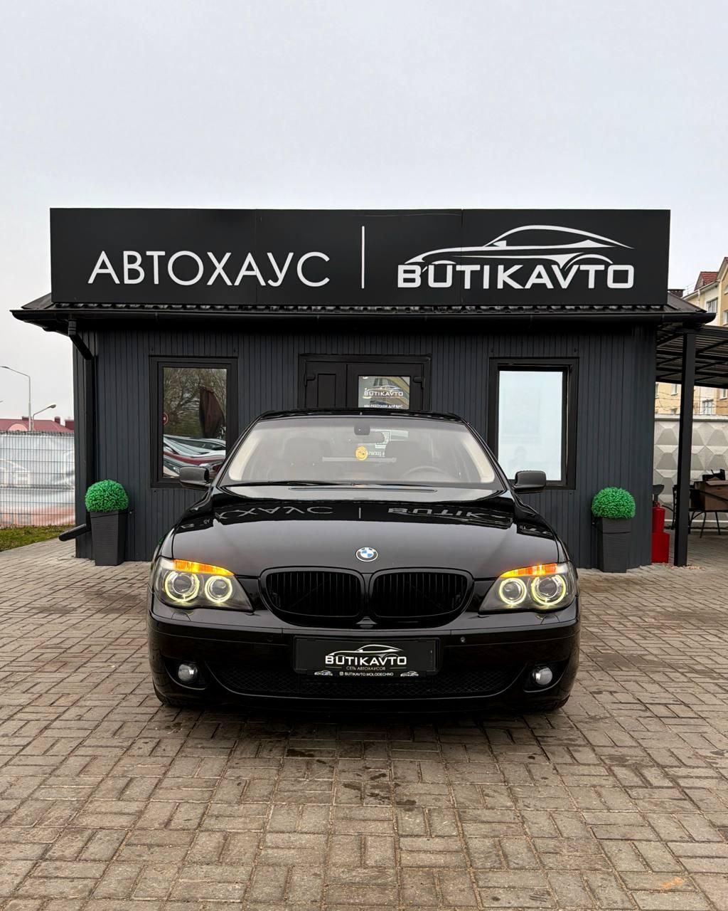 BMW 7 серия E65 E66 · Рестайлинг , 2005 г., автомат, дизель - фото 2