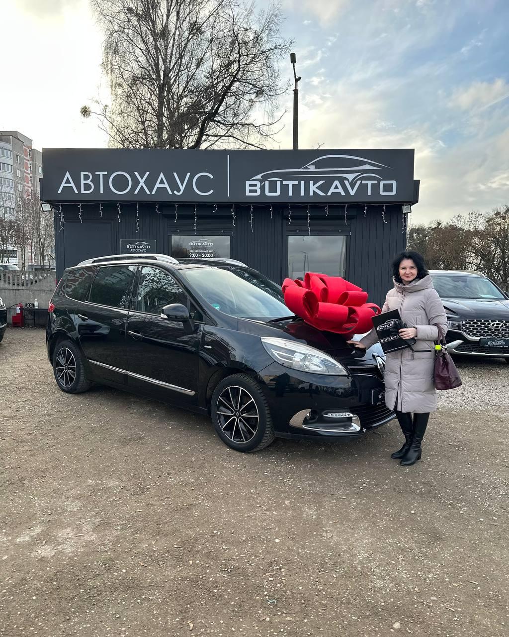 Renault Grand Scenic III · 2-й рестайлинг , 2013 г., механика, бензин