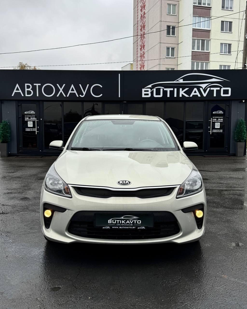 Kia Rio IV , 2019 г., механика, бензин - фото 2