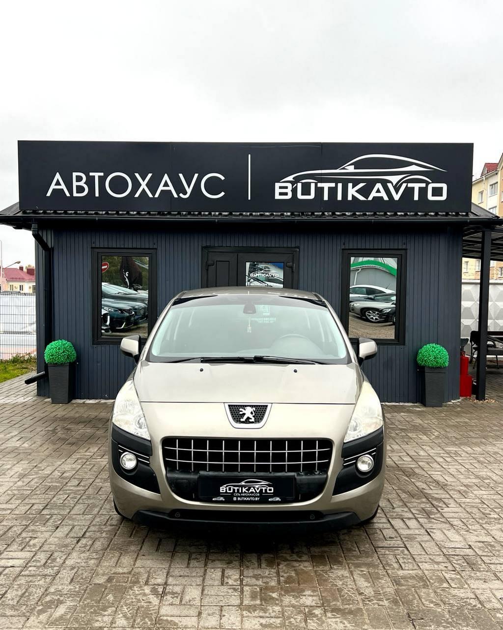 Peugeot 3008 I , 2009 г., механика, дизель  - фото 2