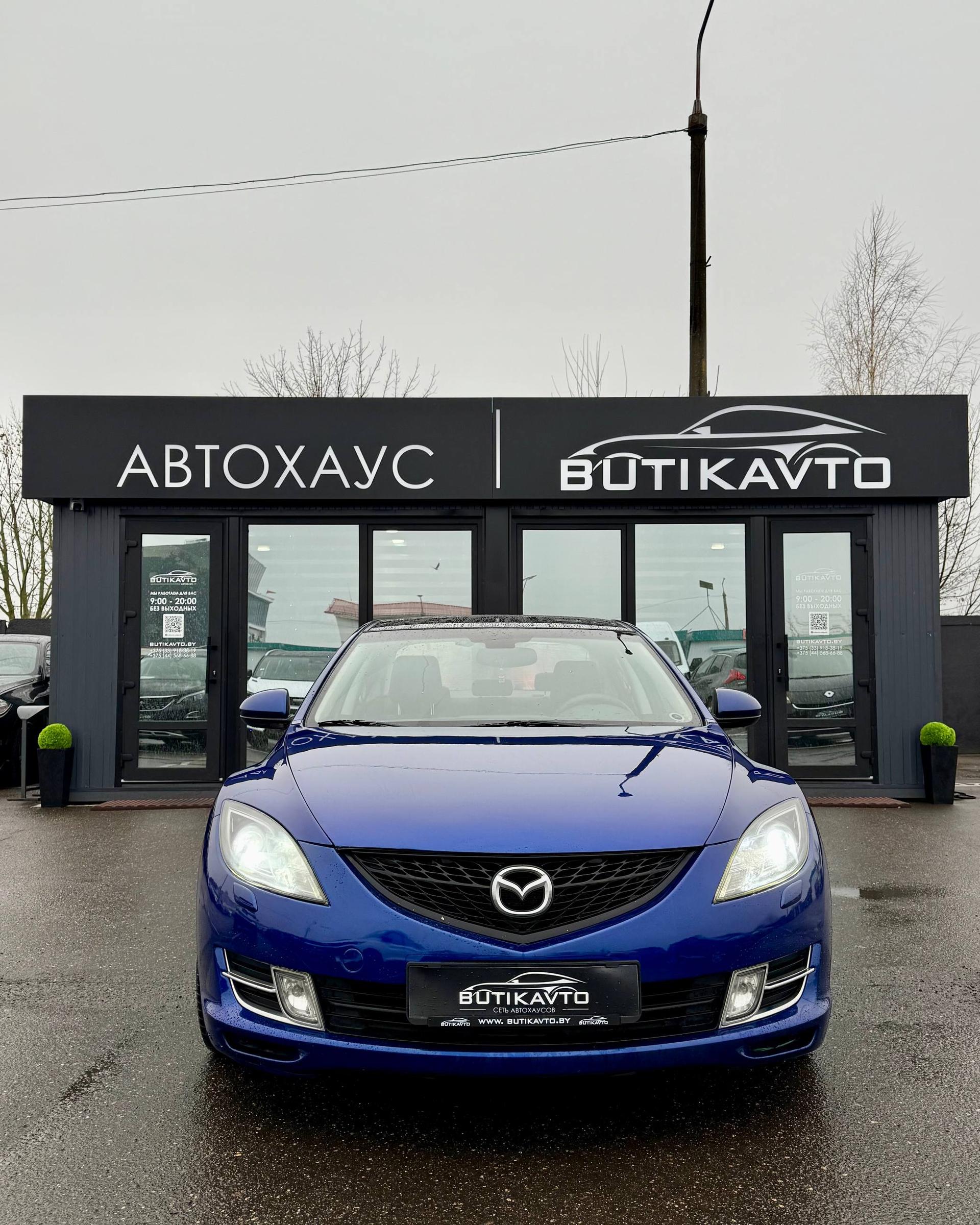 Mazda 6 II , 2007 г., автомат, бензин - фото 2