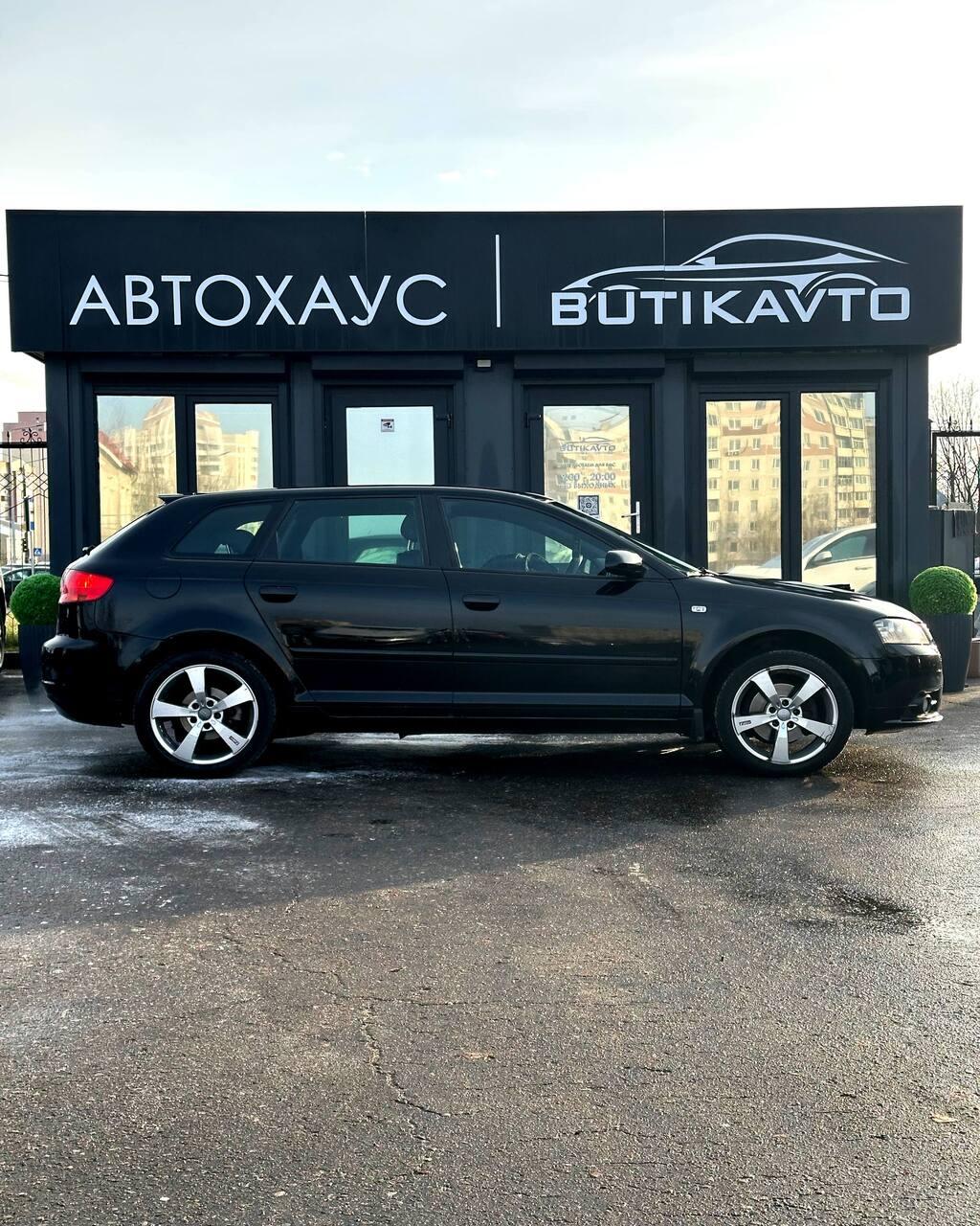 Audi A3 8P 8PA · Рестайлинг , 2007 г., автомат, бензин - фото 8