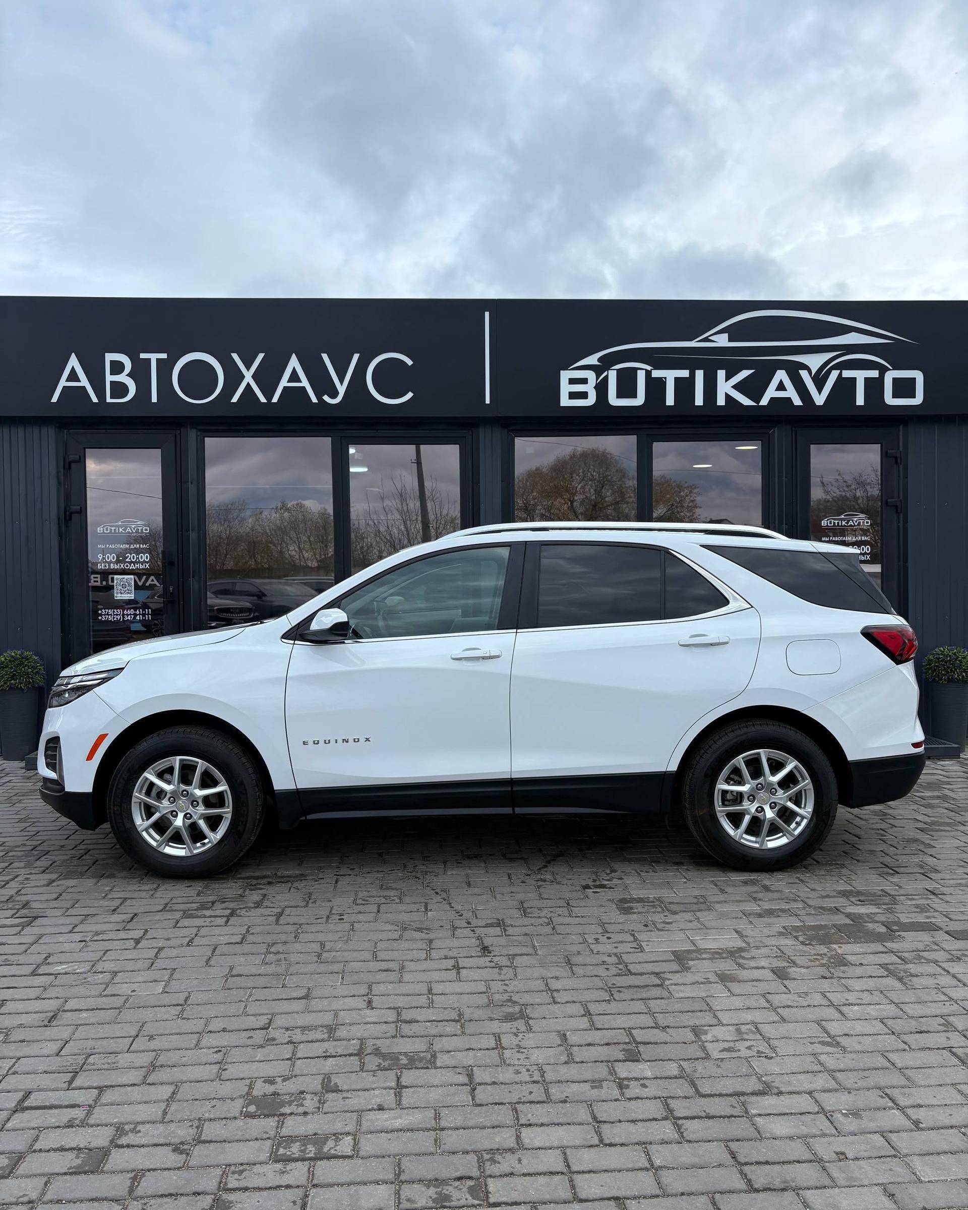 Chevrolet Equinox III · Рестайлинг , 2022 г., автомат, бензин - фото 13