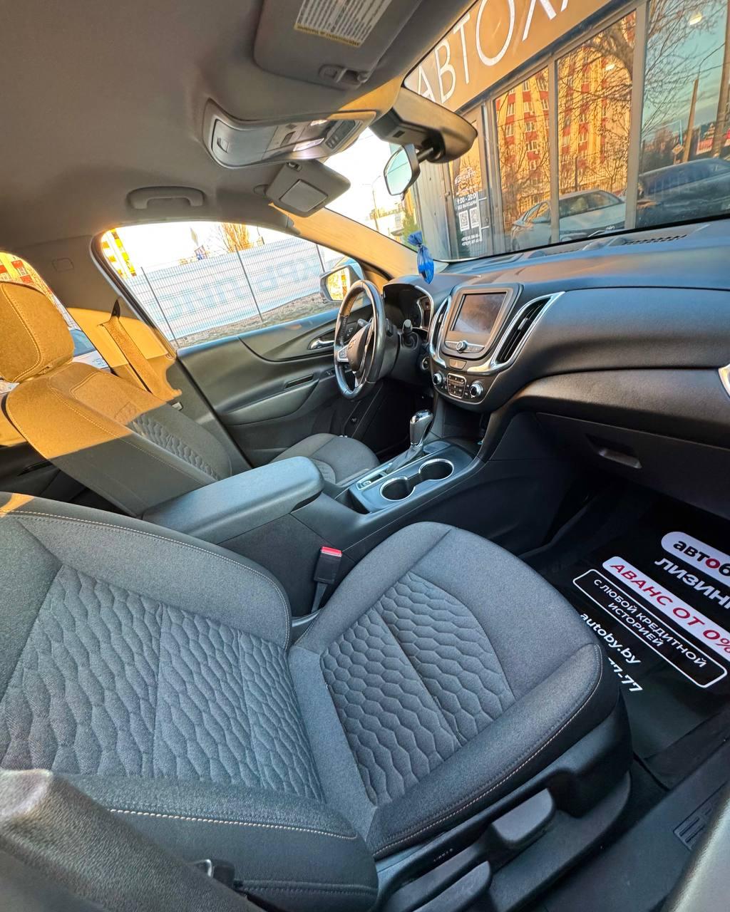 Chevrolet Equinox III , 2020 г., автомат, бензин - фото 14