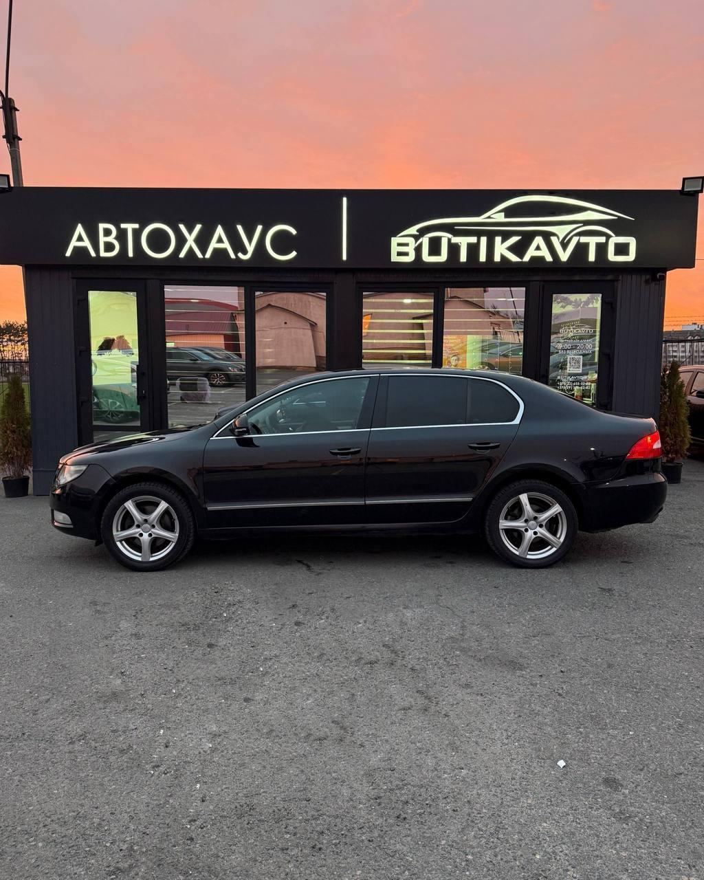 Skoda Superb II , 2011 г., механика, дизель - фото 8