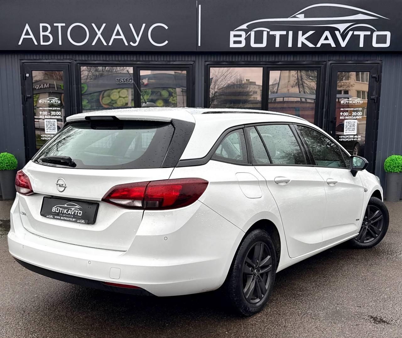 Opel Astra K · Рестайлинг , 2021 г., механика, дизель - фото 6