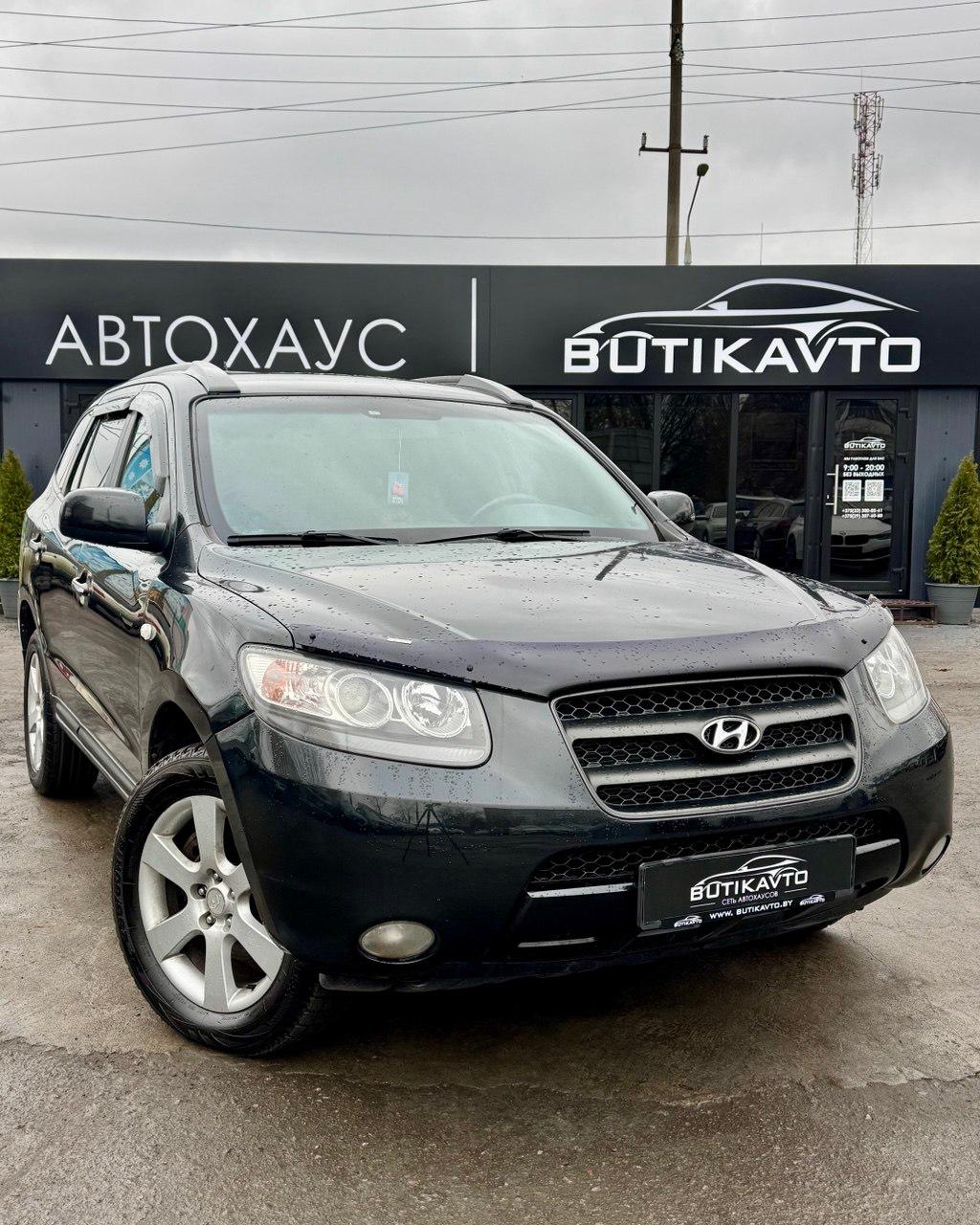 Hyundai Santa Fe CM , 2008 г., механика, дизель