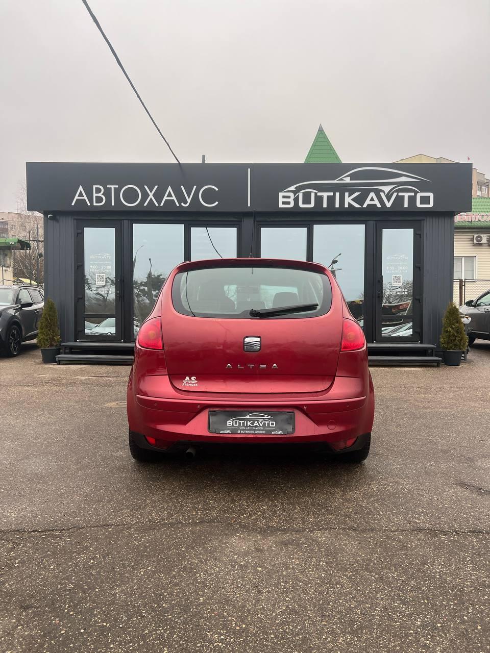 SEAT Altea I , 2005 г., механика, бензин - фото 6