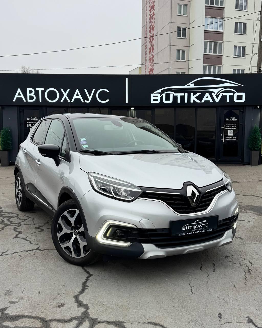 Renault Captur I · Рестайлинг , 2019 г., механика, бензин