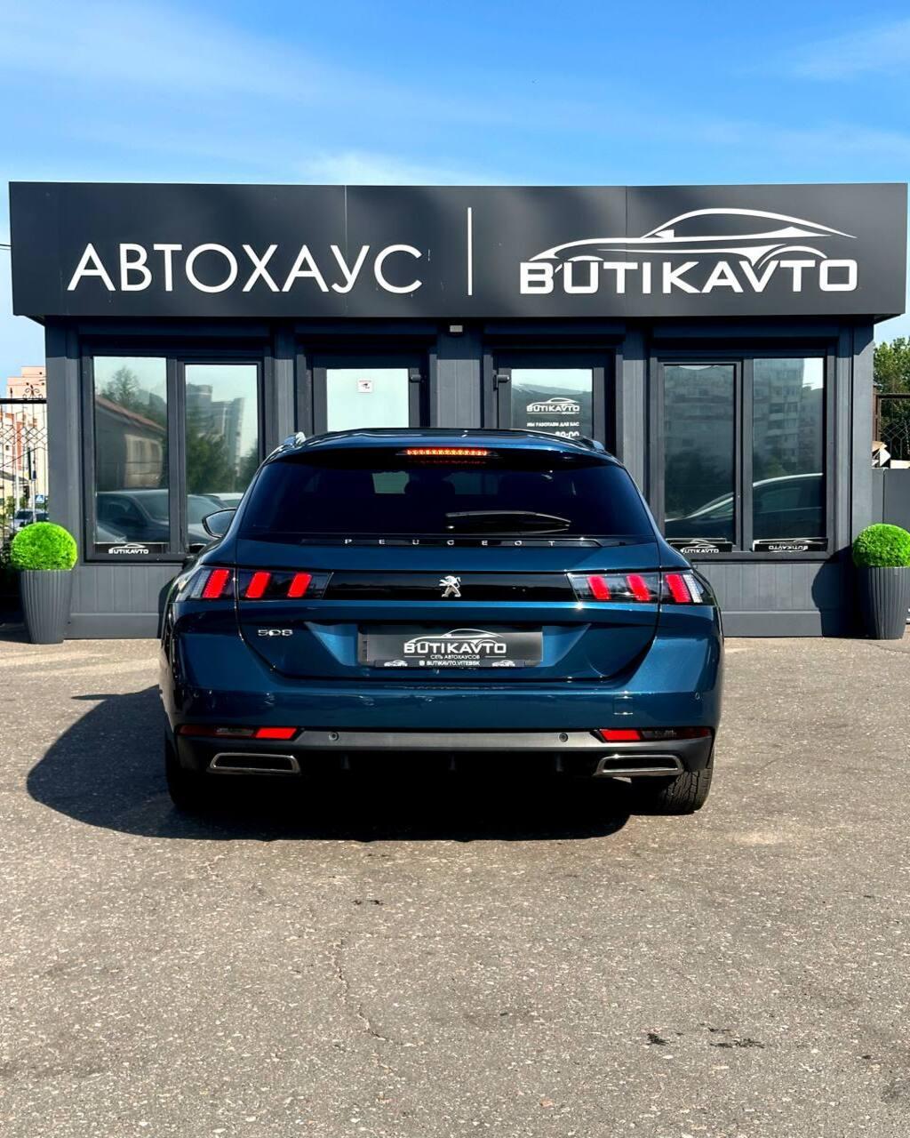 Peugeot 508, 2019 г., автомат, дизель - фото 5