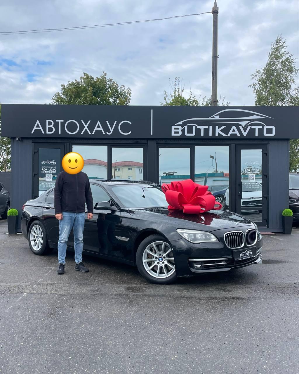 BMW 7 серия F02 (Long) · Рестайлинг , 2013 г., автомат, бензин