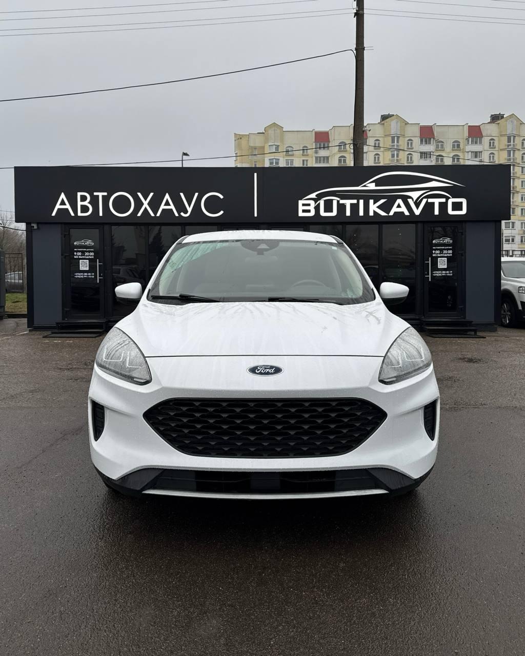 Ford Escape IV , 2020 г., автомат, бензин - фото 2