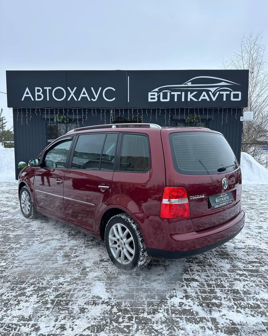 Volkswagen Touran I , 2006 г., механика, дизель - фото 4