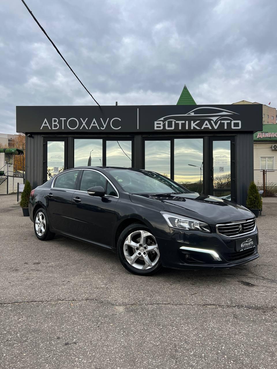 Peugeot 508 I · Рестайлинг , 2017 г., автомат, дизель