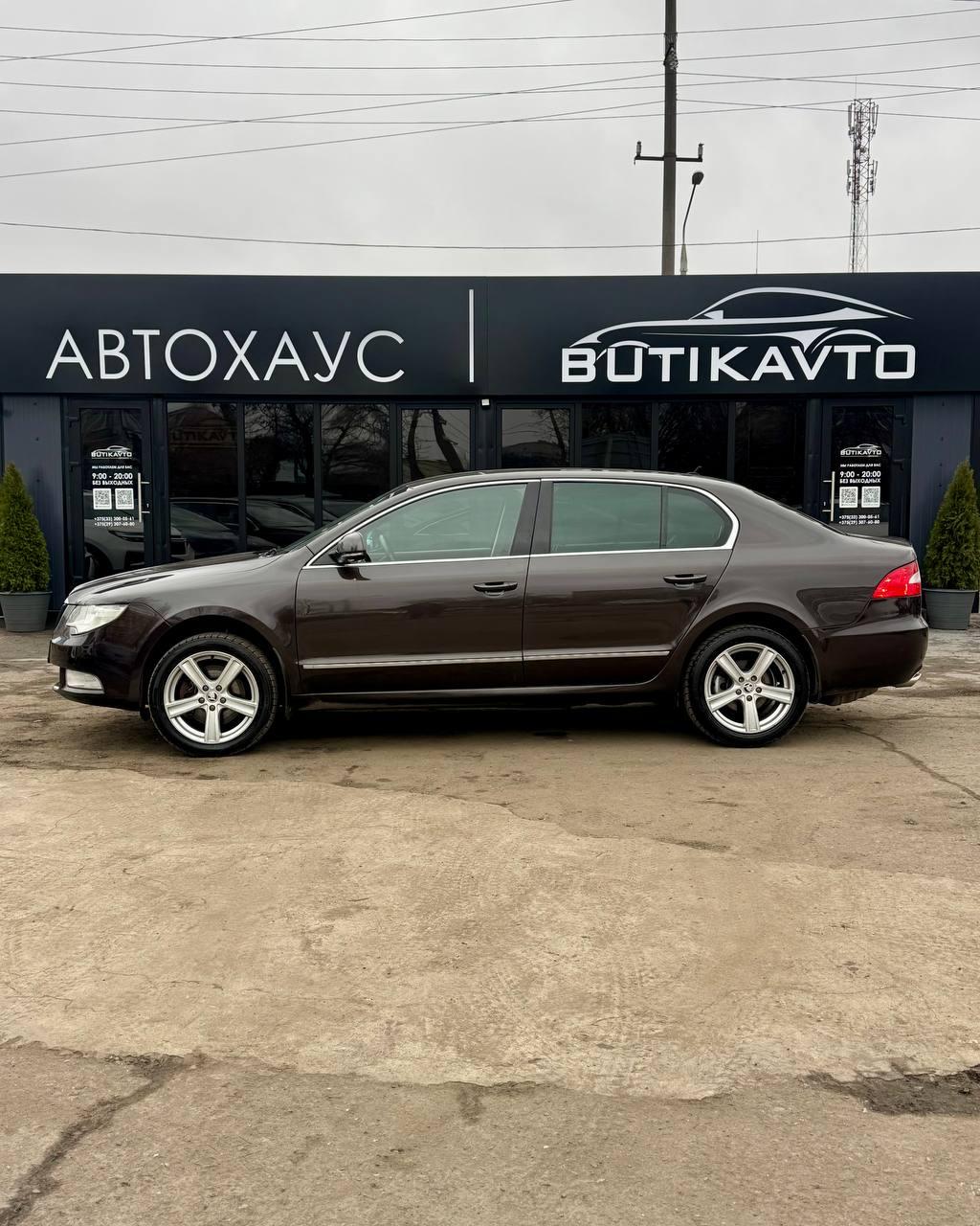 Skoda Superb II , 2010 г., механика, дизель - фото 8