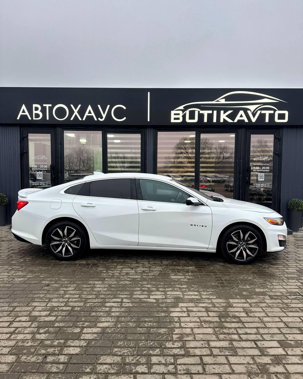 Chevrolet Malibu IX · Рестайлинг , 2022 г., вариатор, бензин - фото 13