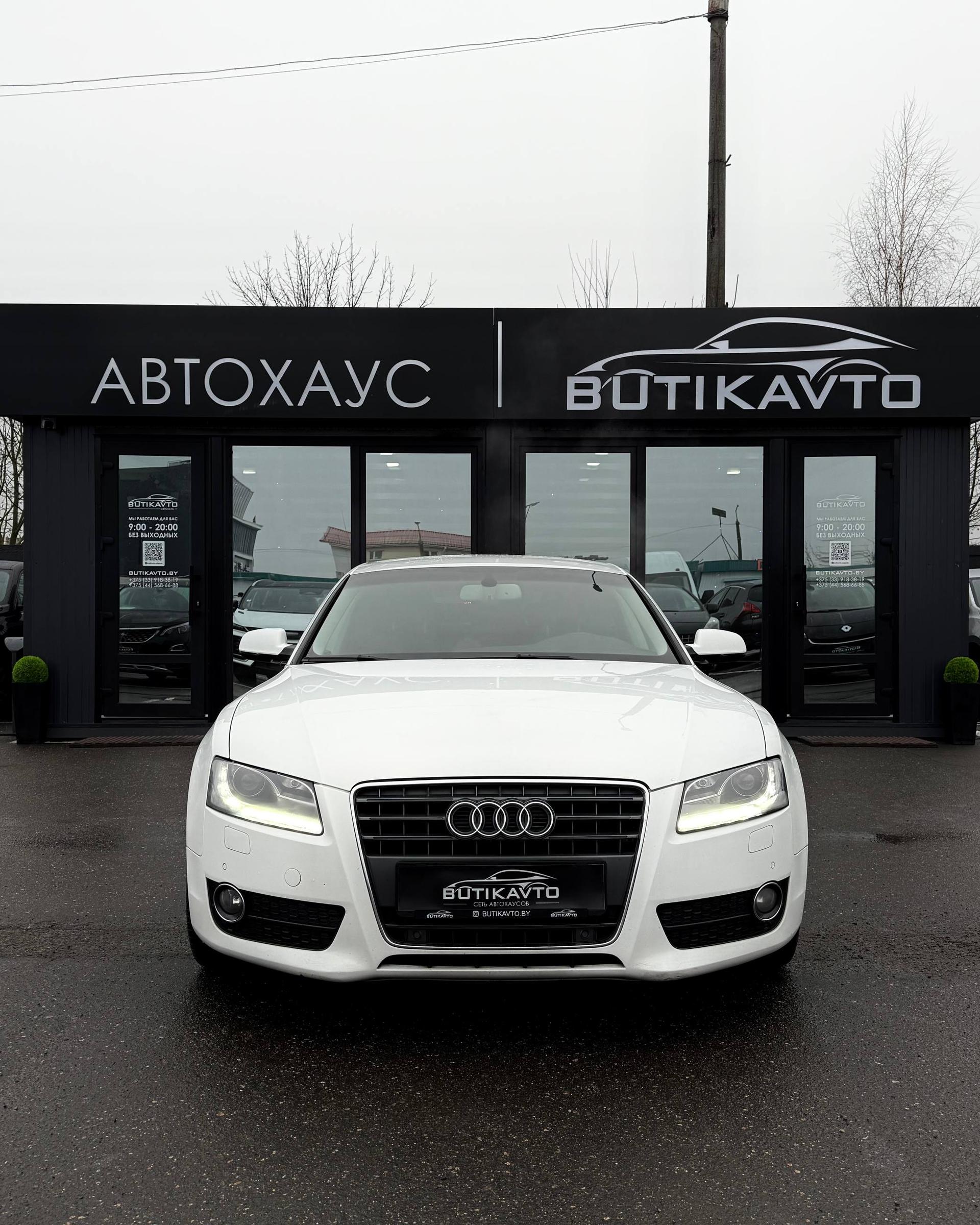 Audi A5 8T , 2011 г., вариатор, бензин - фото 2