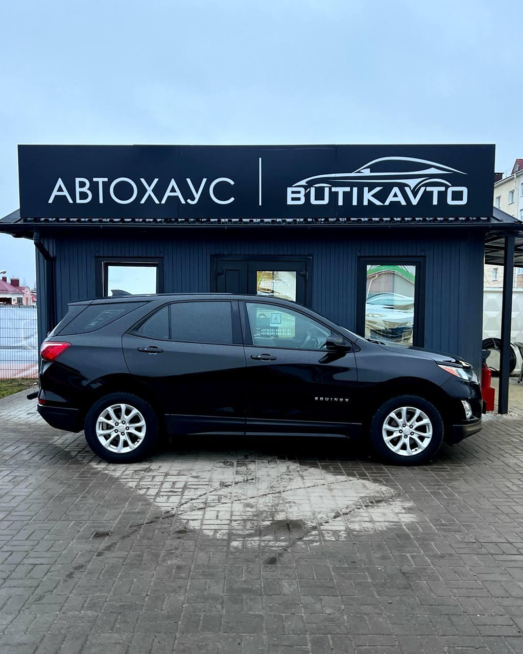 Chevrolet Equinox III , 2017 г., автомат, бензин - фото 8