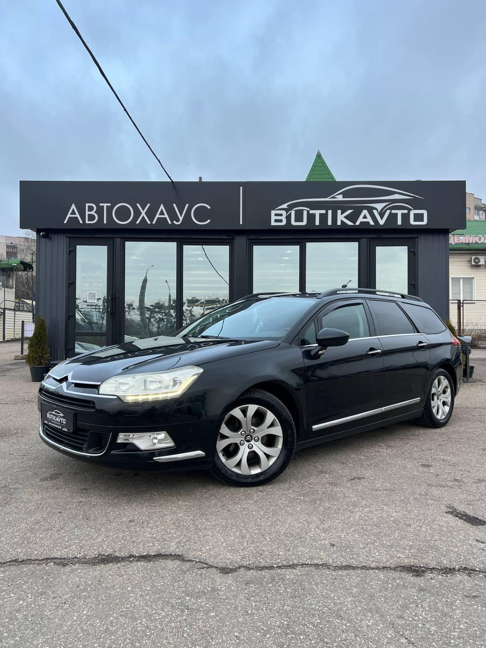 Citroen C5 II , 2011 г., механика, дизель - фото 3