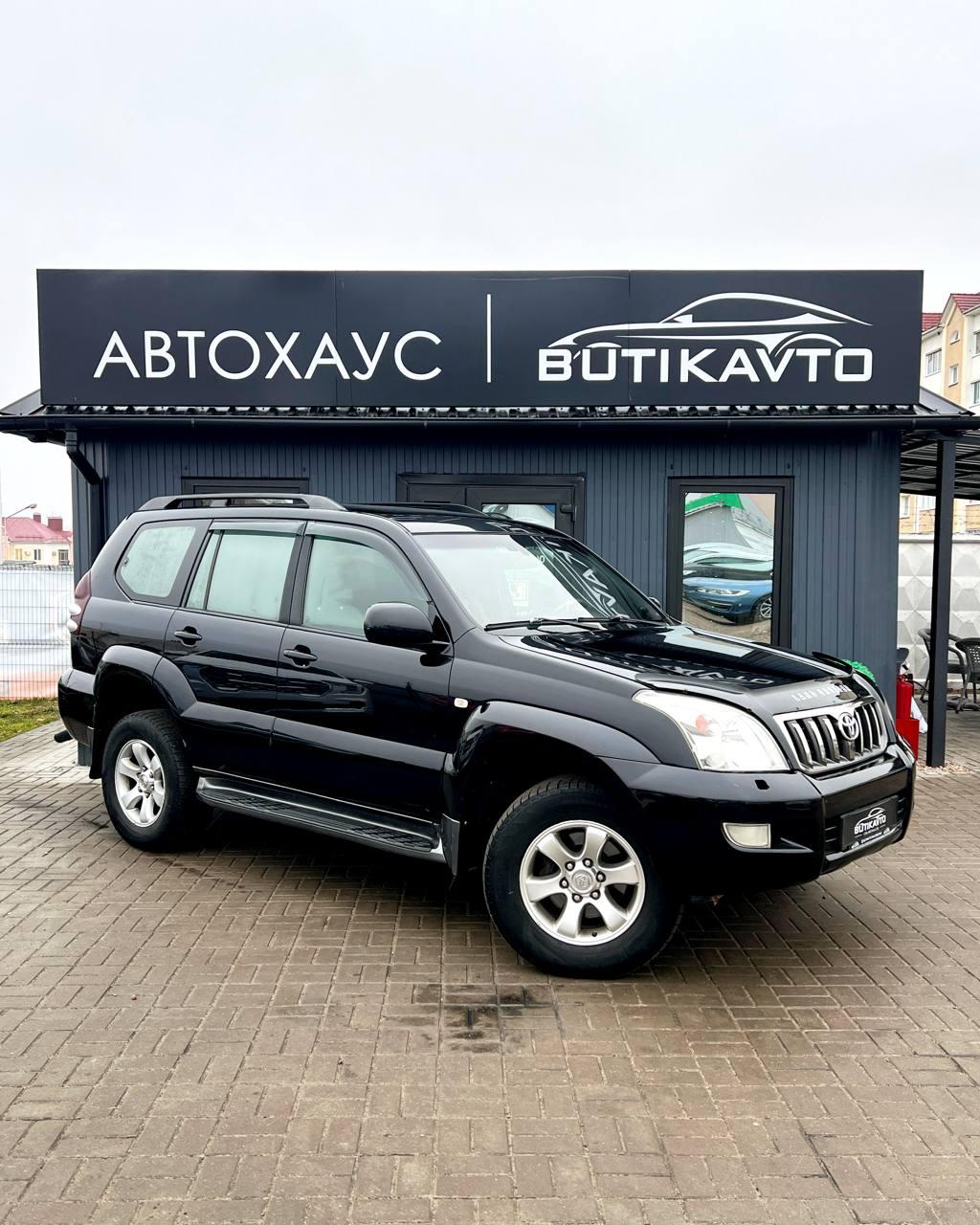 Toyota Land Cruiser Prado J120 , 2007 г., автомат, бензин