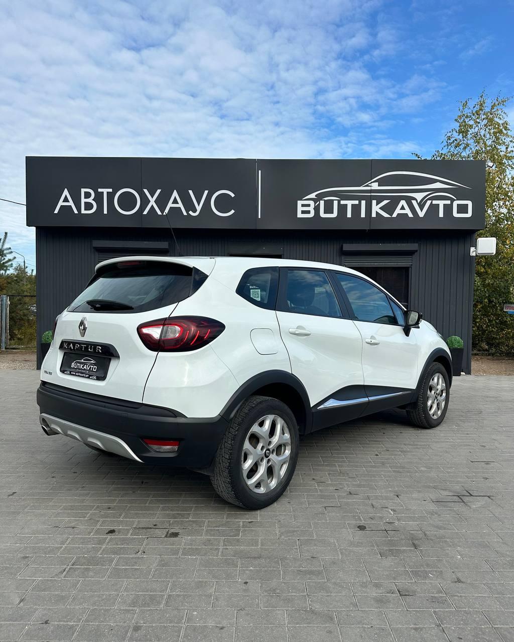 Renault Kaptur I , 2016 г., механика, бензин - фото 6