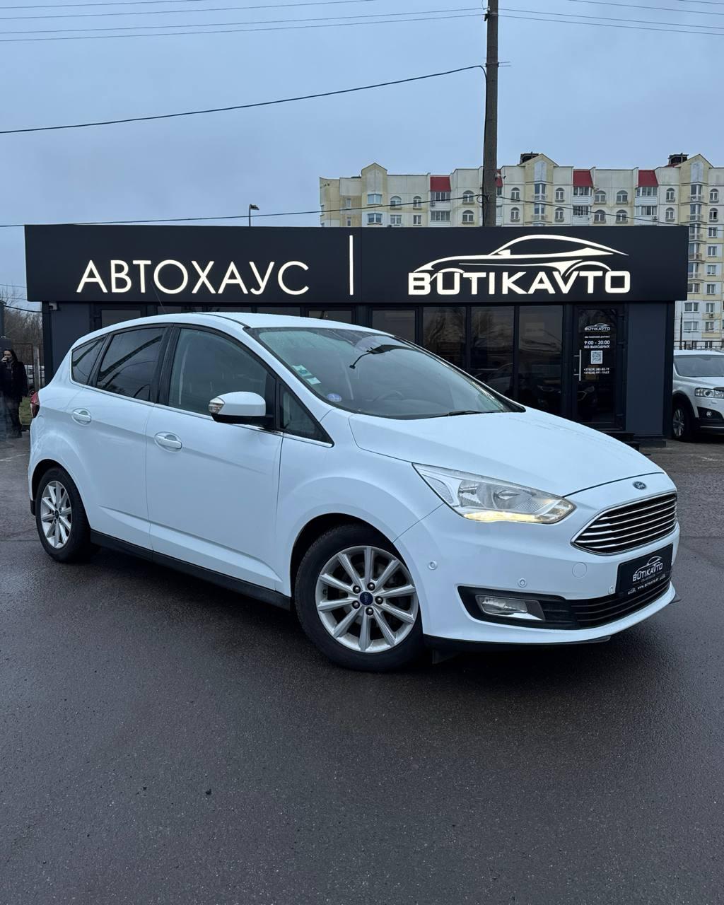 Ford C-MAX II · Рестайлинг , 2015 г., механика, бензин