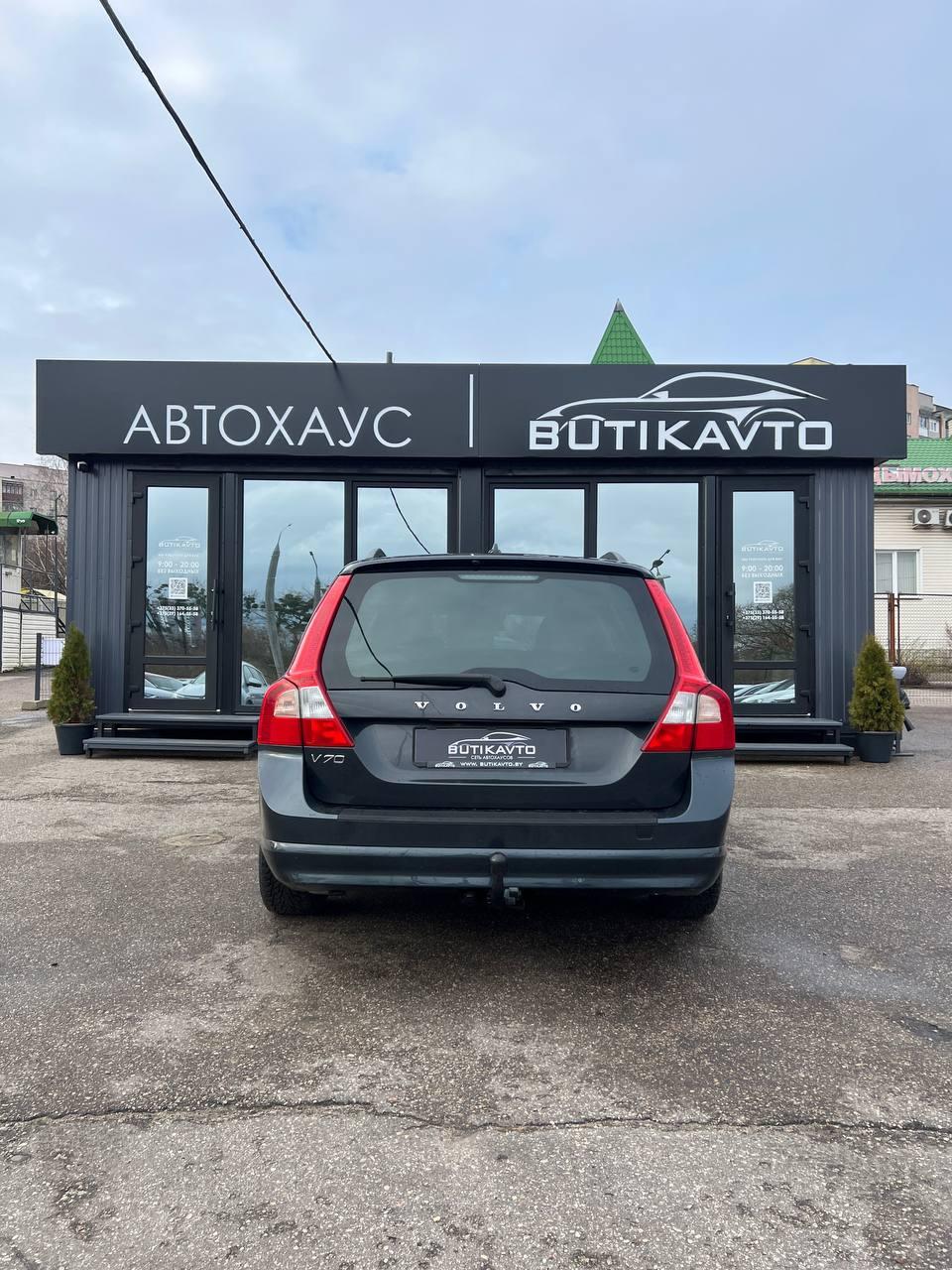 Volvo V70 III , 2011 г., механика, дизель - фото 6