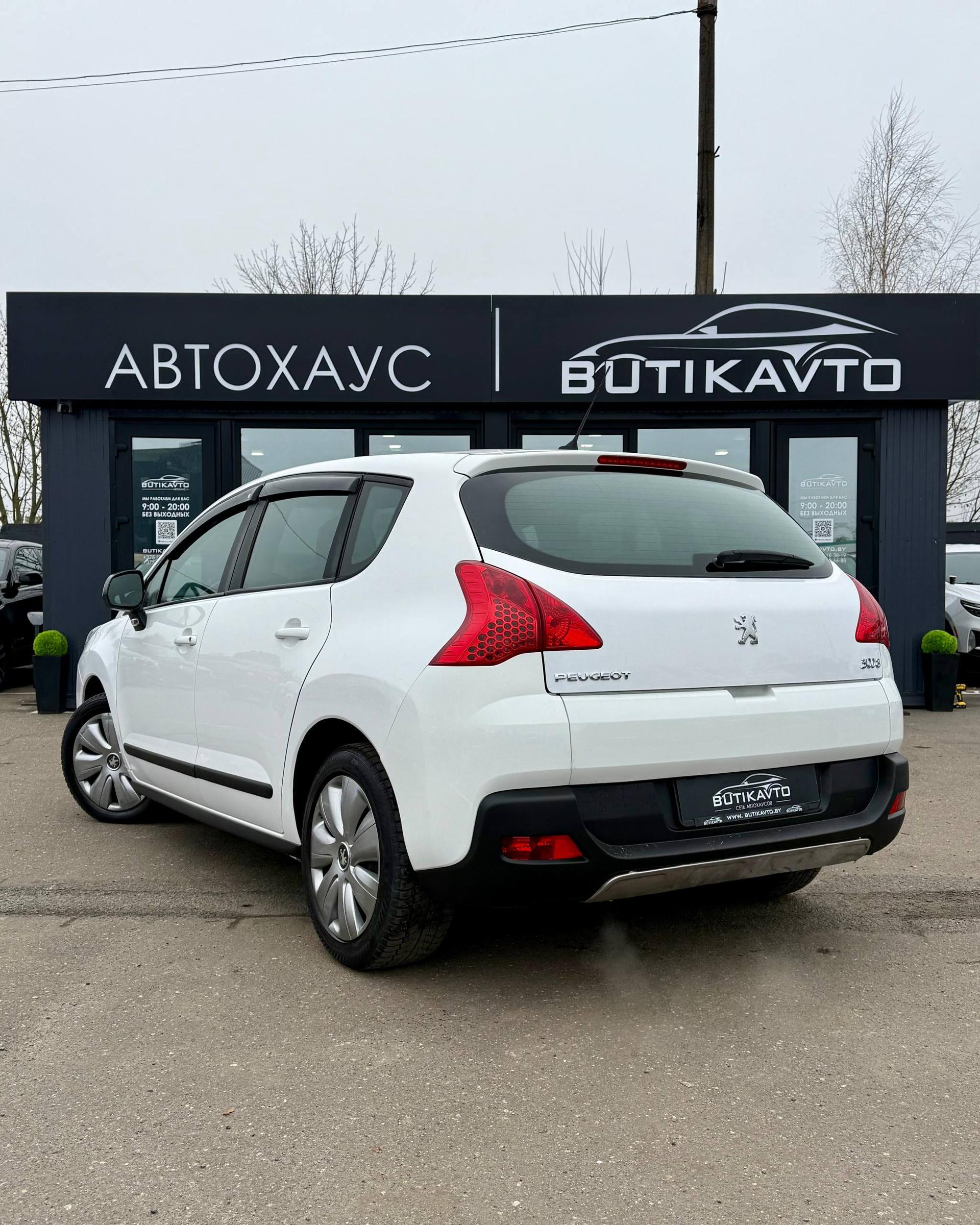 Peugeot 3008 I , 2012 г., механика, бензин - фото 5