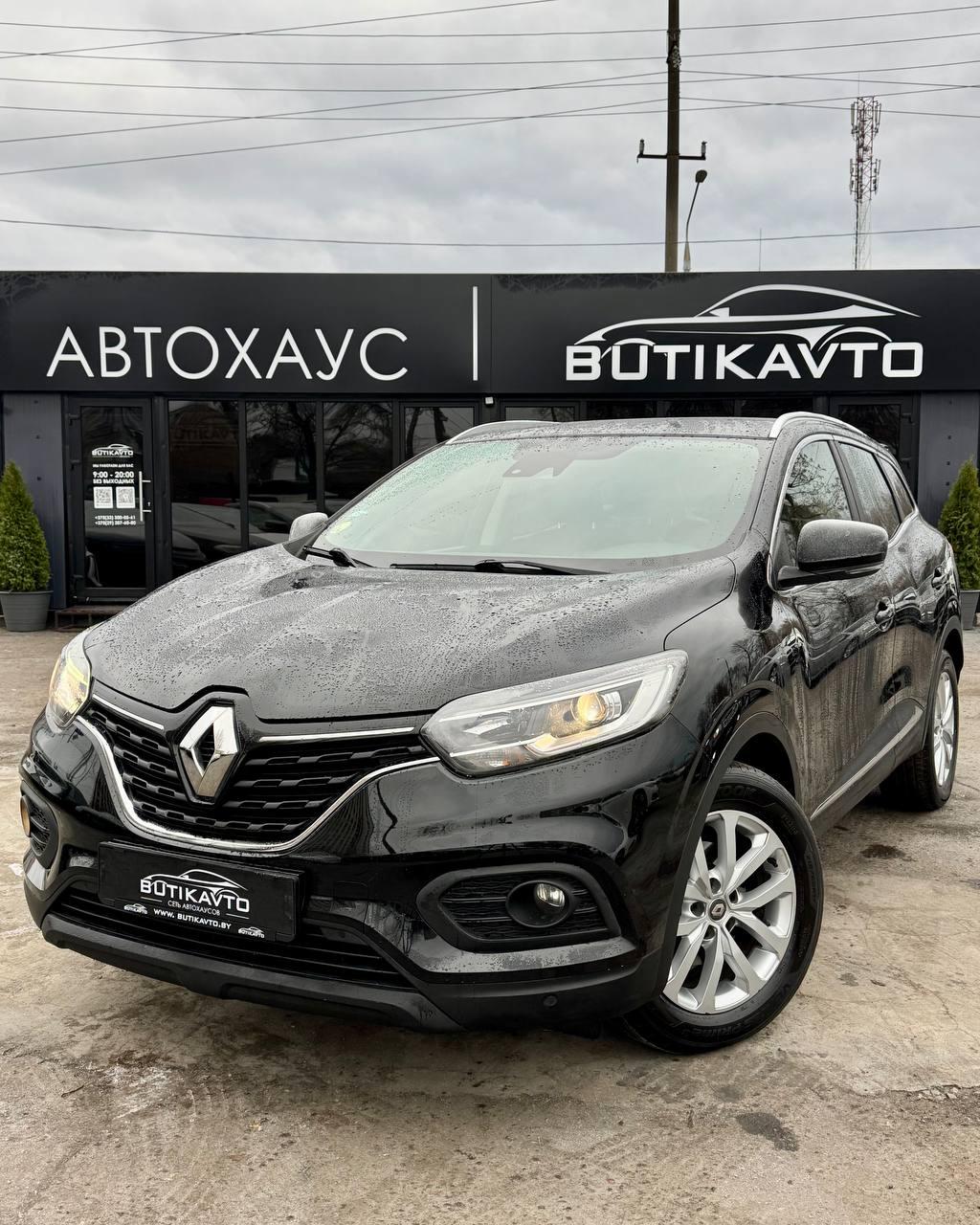 Renault Kadjar I · Рестайлинг , 2020 г., механика, дизель - фото 3