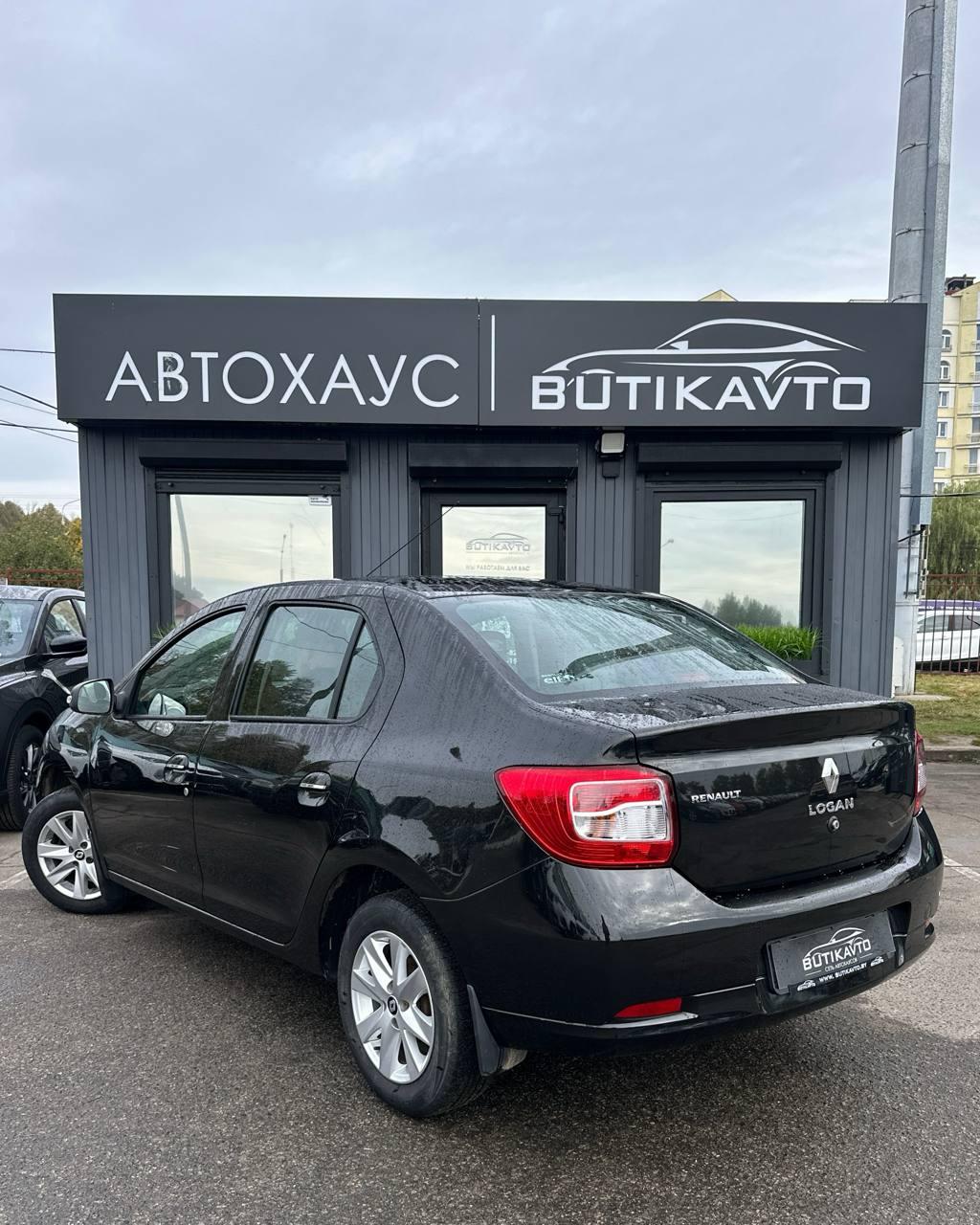 Renault Logan II · Рестайлинг , 2019 г., механика, бензин - фото 4