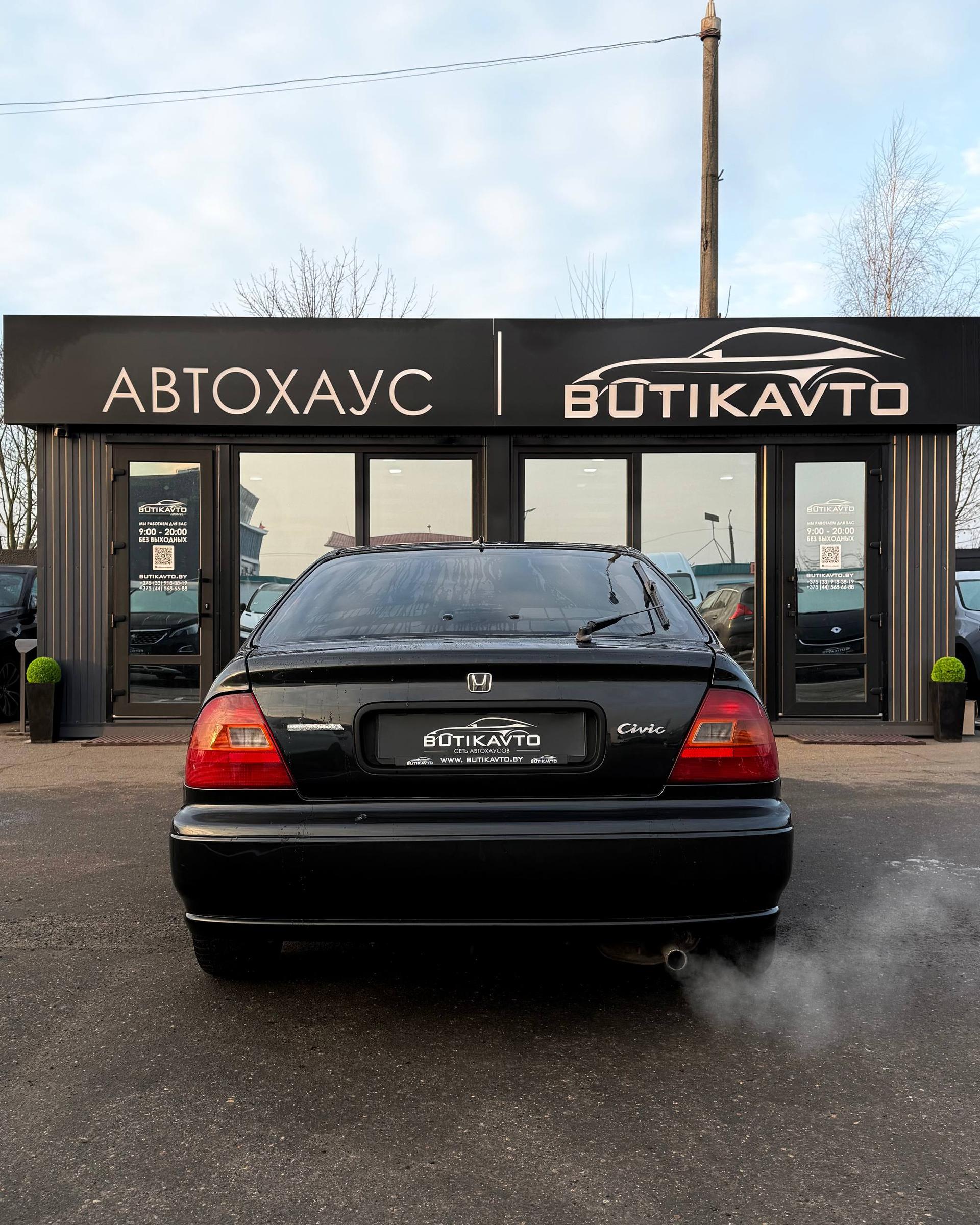 Honda Civic VI , 1996 г., механика, бензин - фото 6