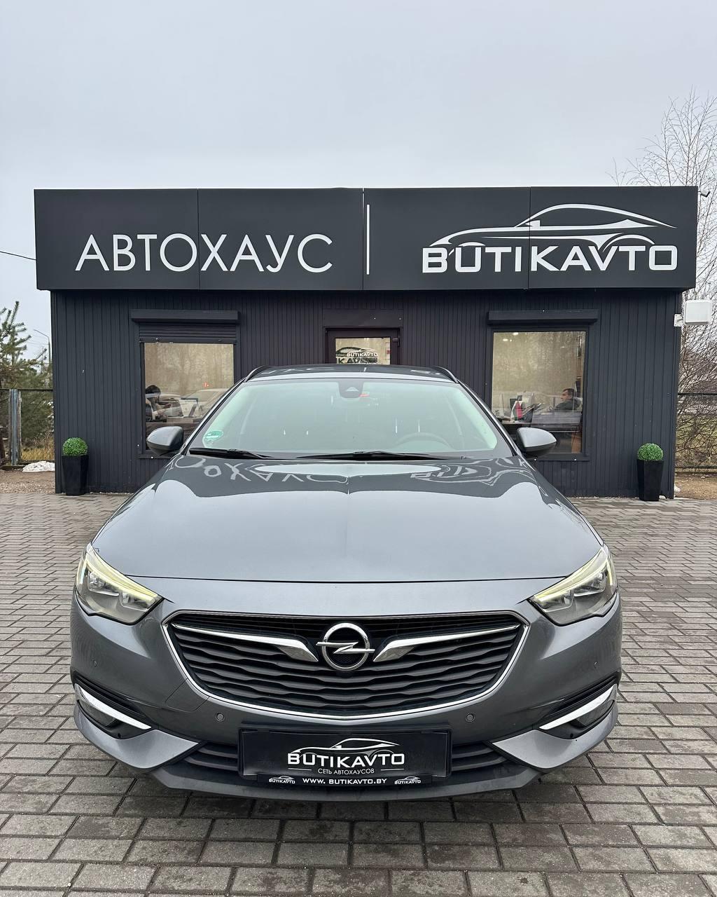 Opel Insignia II , 2020 г., механика, дизель - фото 2