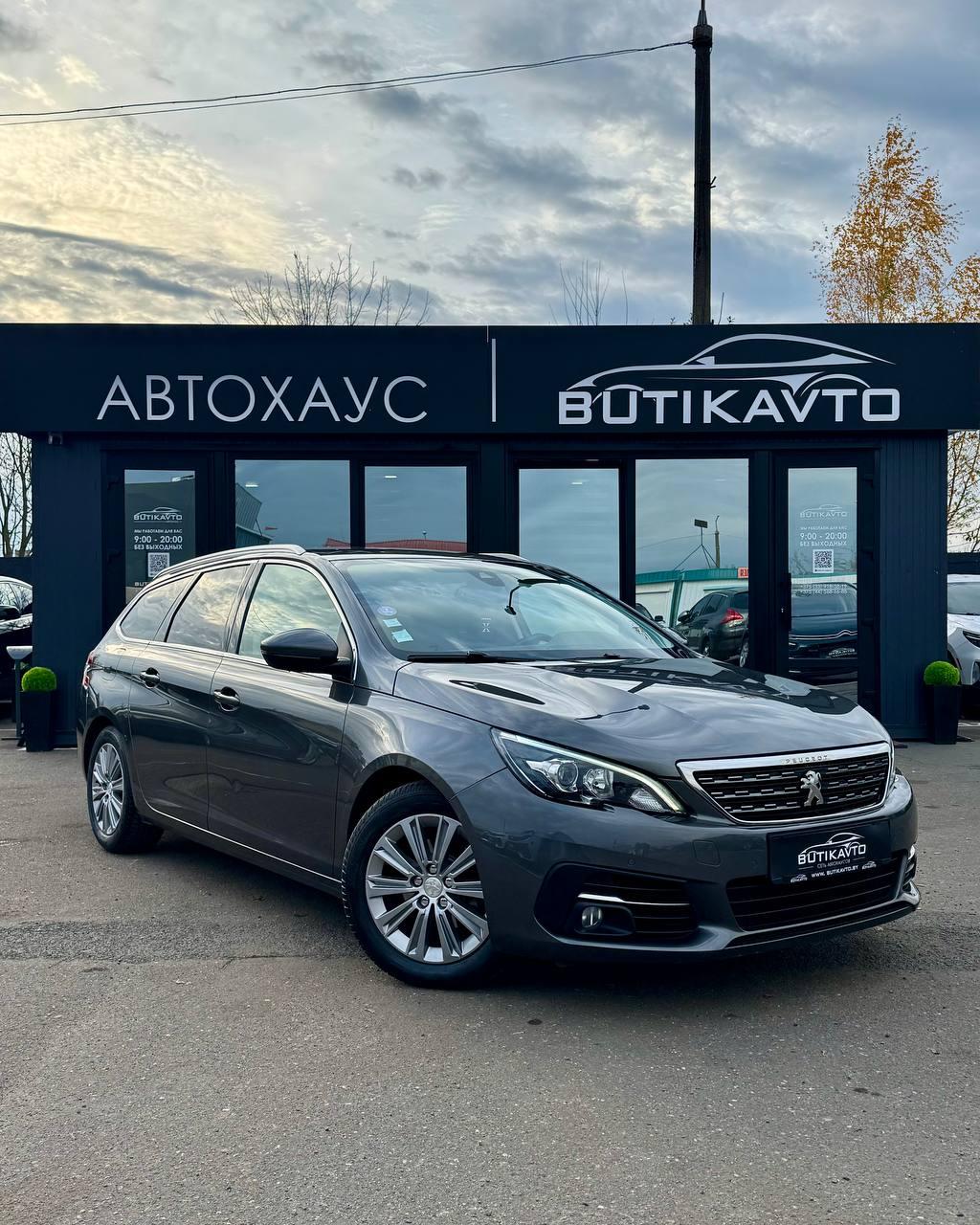 Peugeot 308 T9 · Рестайлинг , 2021 г., автомат, бензин