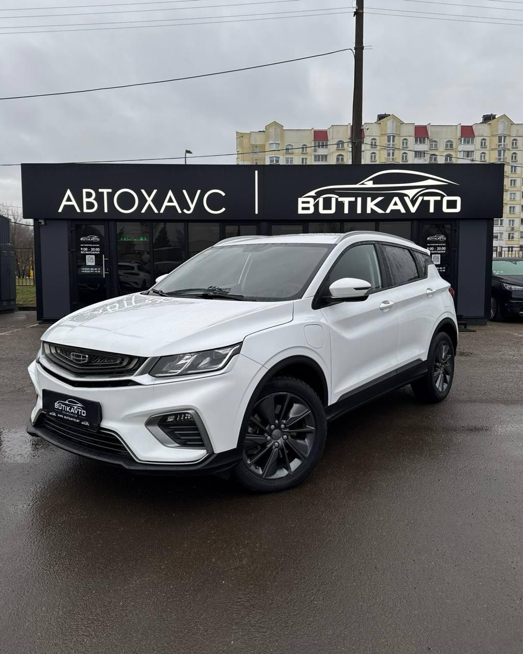 Geely Coolray I , 2021 г., робот, бензин - фото 3