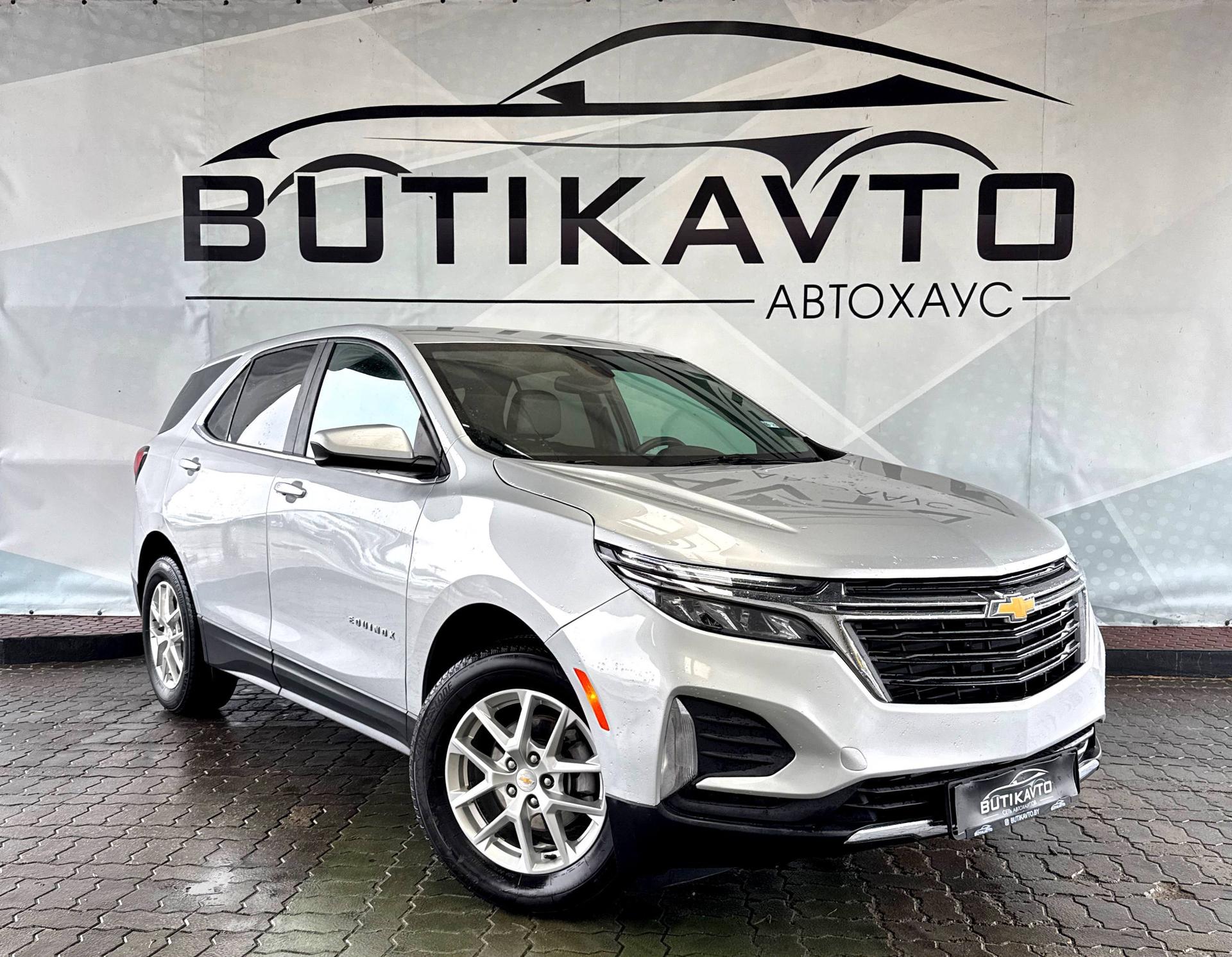 Chevrolet Equinox III · Рестайлинг , 2022 г., автомат, бензин