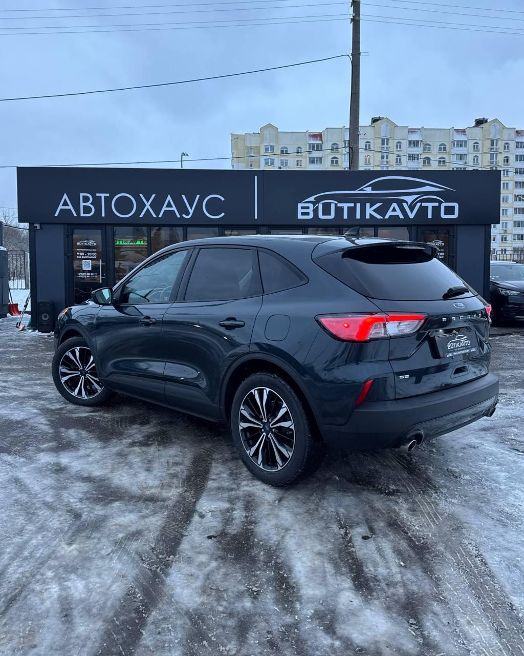 Ford Escape IV , 2022 г., автомат, бензин - фото 4