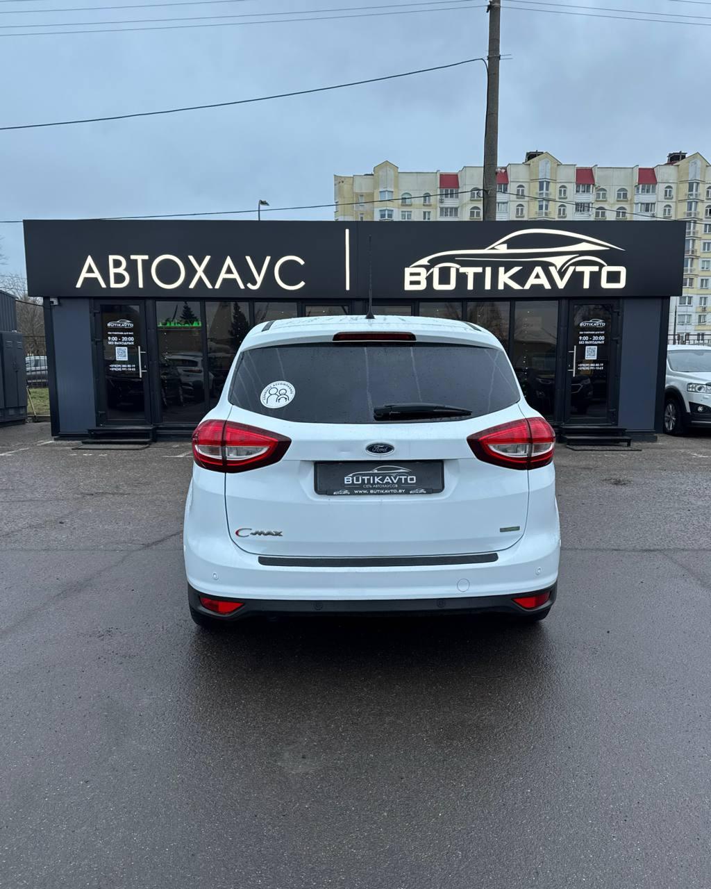 Ford C-MAX II · Рестайлинг , 2015 г., механика, бензин - фото 5