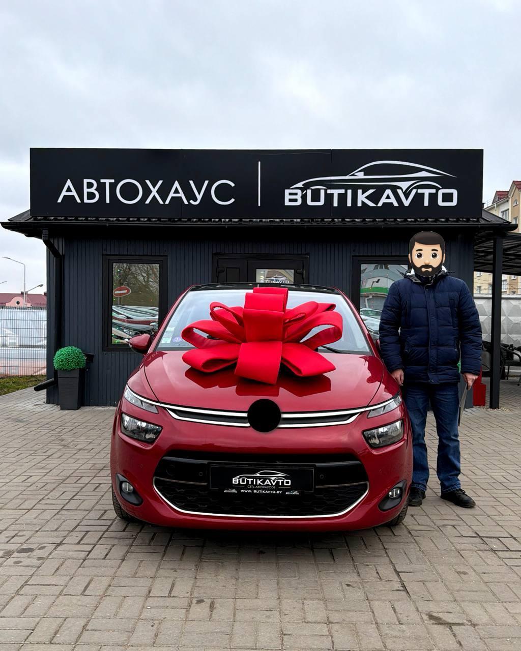 Citroen C4 Picasso II , 2016 г., механика, бензин