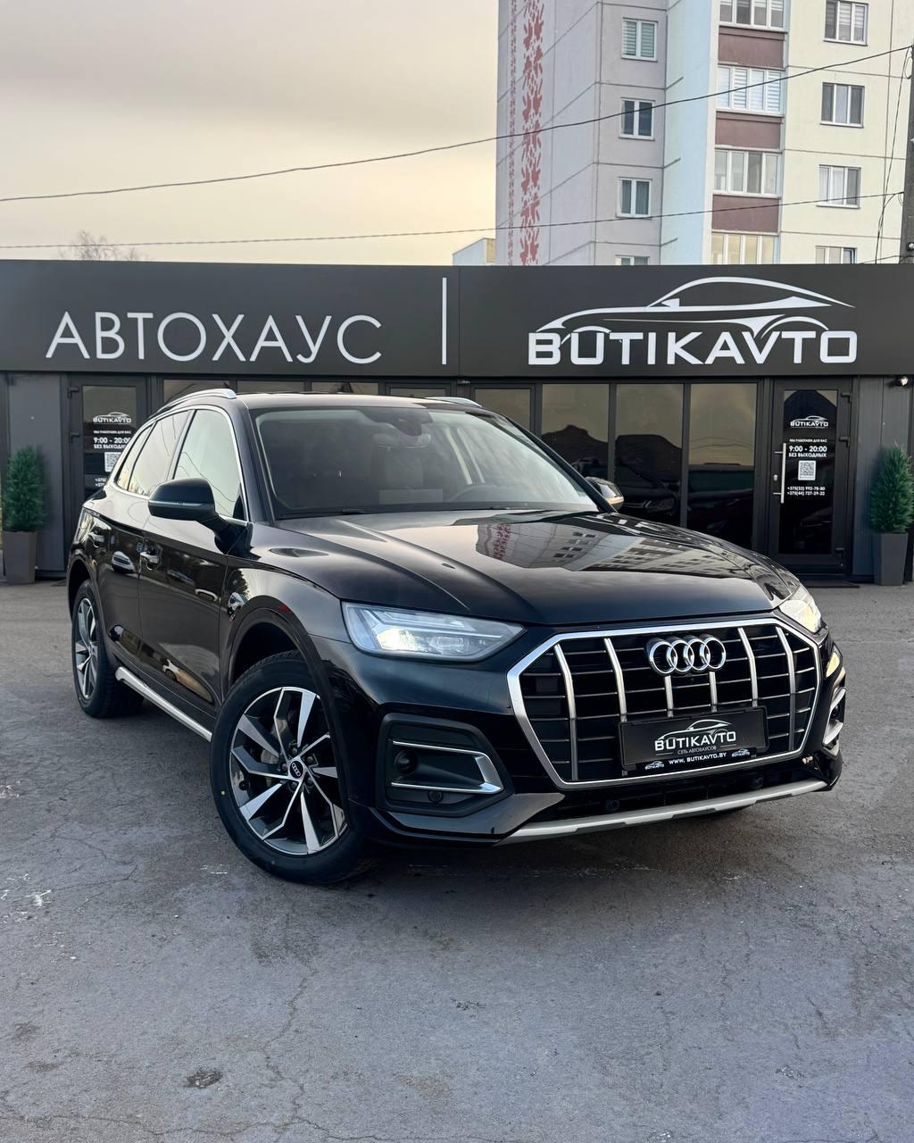 Audi Q5 FY · Рестайлинг , 2021 г., робот, бензин