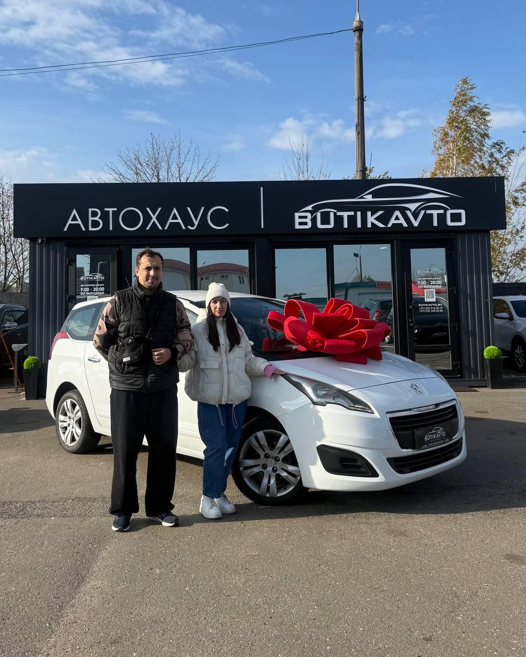 Peugeot 5008 I · Рестайлинг , 2014 г., механика, дизель